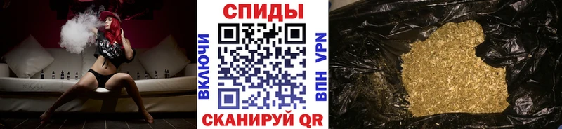 БУТИРАТ 1.4BDO  Новое Девяткино 