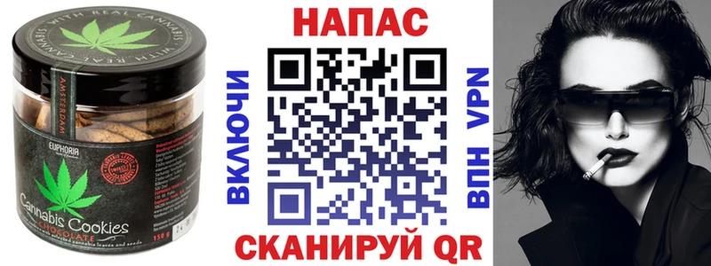 Cannafood марихуана  MEGA вход  Новое Девяткино  где купить  