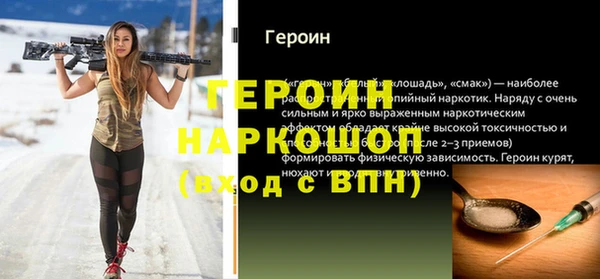 хмурый Абдулино