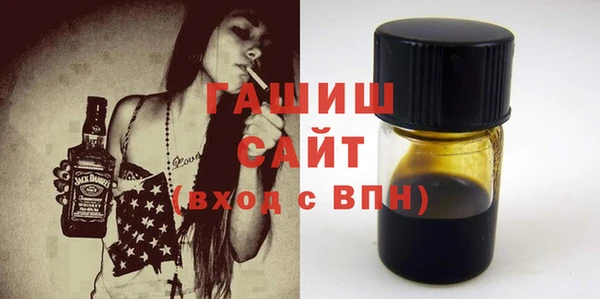 хмурый Абдулино