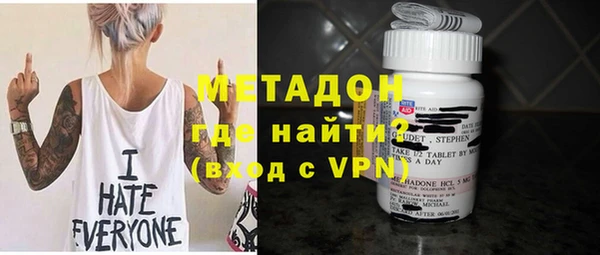 хмурый Абдулино