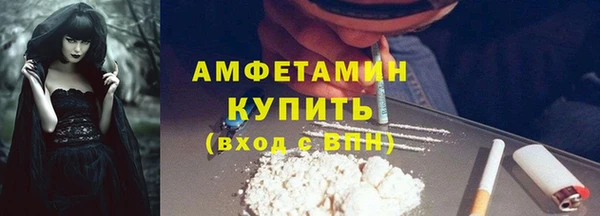 хмурый Абдулино