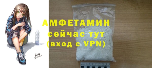 хмурый Абдулино