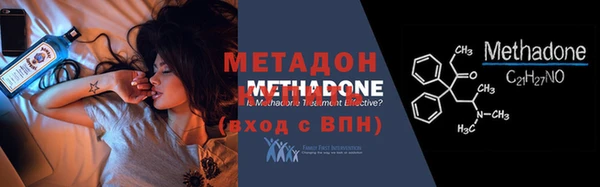 хмурый Абдулино