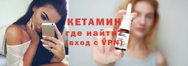 первитин Абаза