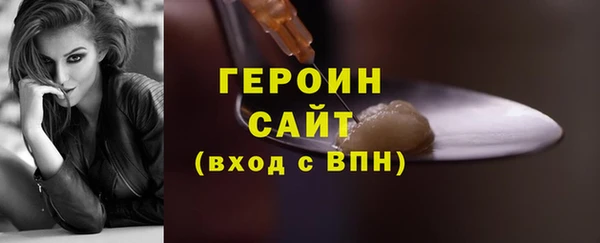 хмурый Абдулино