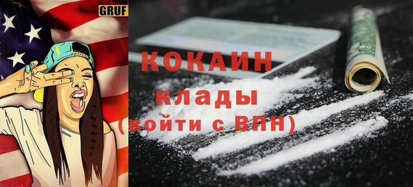 хмурый Абдулино
