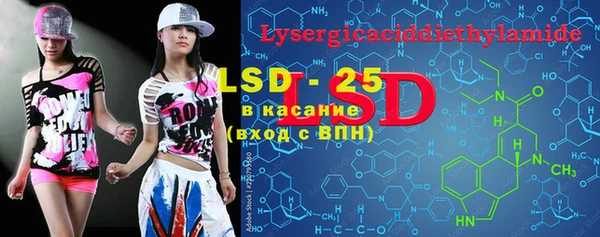 хмурый Абдулино