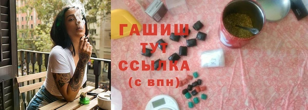 первитин Абаза
