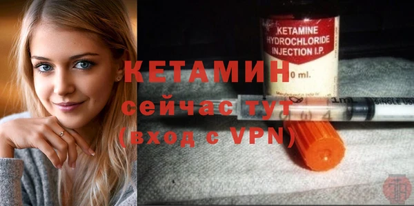 первитин Абаза
