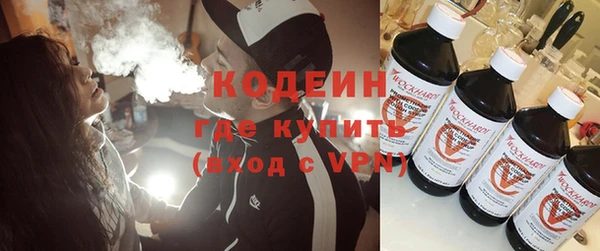 хмурый Абдулино