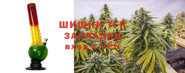 MDMA Абинск