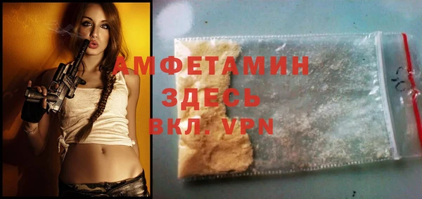 хмурый Абдулино