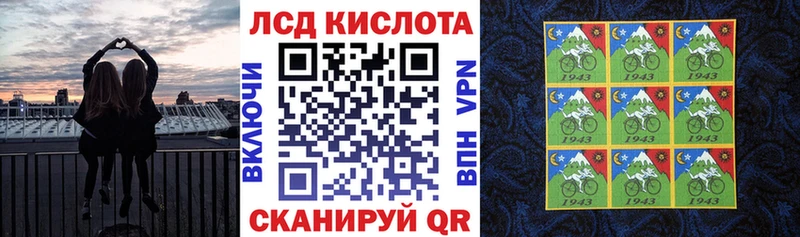 Наркотические марки 1,5мг  Новое Девяткино 