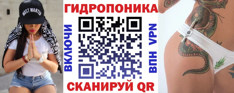 наркошоп  shop наркотические препараты  МАРИХУАНА VHQ  Новое Девяткино 